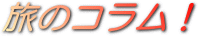 ̃RI