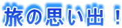 ̎voI