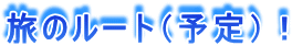 ̃[gi\jI