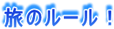 ̃[I