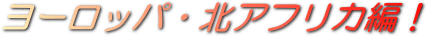 sLI@[bpEkAtJ