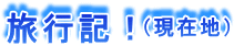 sLI